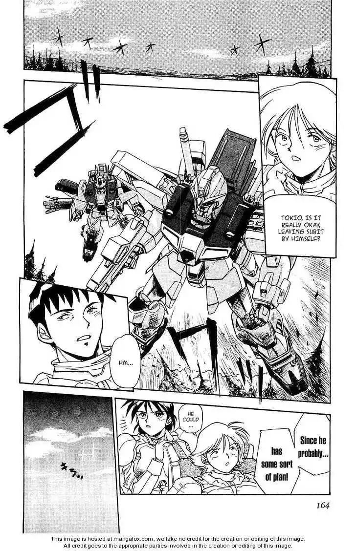 Kidou Senshi Gundam: Silhouette Formula 91 Chapter 1 159